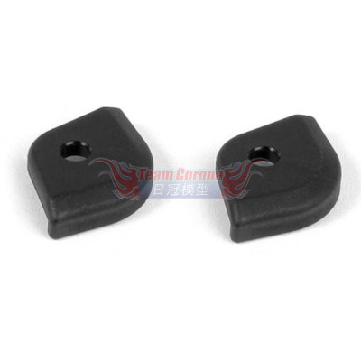 XRAY 371200 Composite Chassis Protector (2)